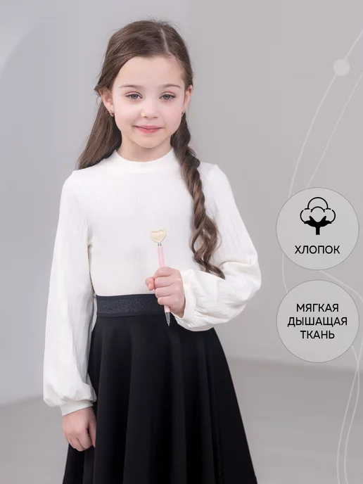 alolika Джемпер школьный белая водолазка блузка длинный рукав, белый, фото 4