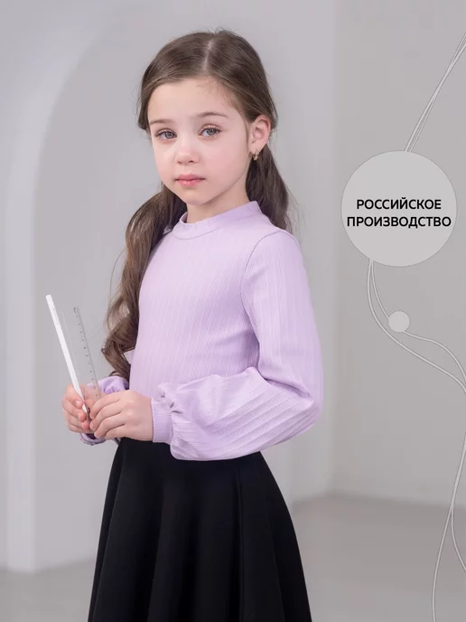 alolika Джемпер школьный белая водолазка блузка длинный рукав, вариант, фото 4