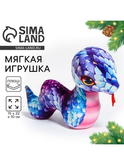 Мягкая игрушка "Змея" Milo toys 241417395 купить за 535 ₽ в интернет-магазине Wildberries