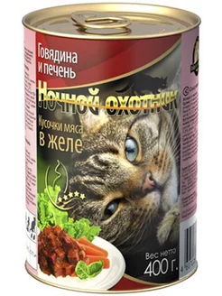 Корм для кошек Говядина и Печень 400г