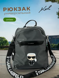 Karl Рюкзак KARL Lagerfeld 241422268 купить за 3 645 ₽ в интернет-магазине Wildberries