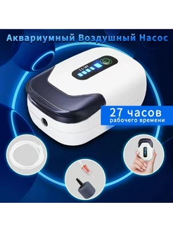 Компрессор для аквариума usb и живца аккумуляторный