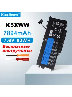 K5XWW Аккумулятор для DELL Latitude 5289 7389 7390 71TG4 KINGSENER 241438151 купить за 1 706 ₽ в интернет‑магазине Wildberries