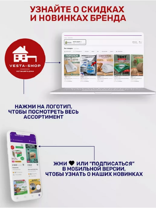 Vesta-shop сетка малярная сетка строительная 1х5м 160г м2 синяя, 160 г, фото 5
