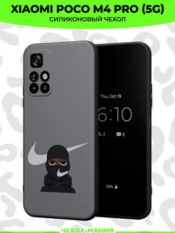 Чехол на Poco M4 Pro (5G) c принтом Nike