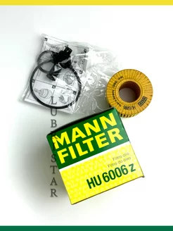 Фильтр HU 6006 Z MANN-FILTER 241448151 купить за 652 ₽ в интернет-магазине Wildberries