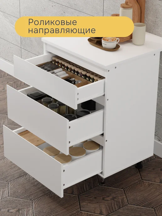 Dipriz Кухонный модуль напольный 3 ящика без столешницы 60х45х83, вариант, фото 6