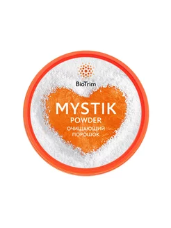 Порошок Гринвей Мистик Biotrim Mystik