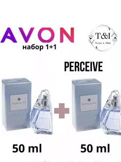 Парфюмерная вода Perceive 50 мл