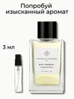 Bois imperial пробник 3 мл масляные