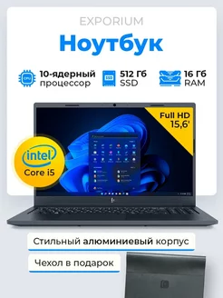 Ноутбук FLTP-5I5-16512-W F+ 241477895 купить за 59 687 ₽ в интернет-магазине Wildberries