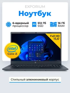 Ноутбук FLTP-5I3-16512-W F+ 241477910 купить за 55 334 ₽ в интернет-магазине Wildberries