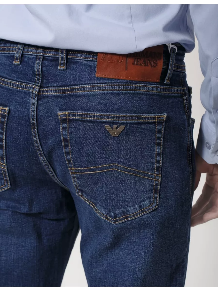 Armani jeans price hotsell