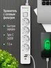 Cетевой фильтр с USB 4 розетки + Type-C DEFENDER 241489987 купить за 946 ₽ в интернет‑магазине Wildberries