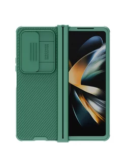 Чехол CamShield Pro Зеленый для Samsung Galaxy Z Fold 4