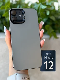 Противоударный чехол на iPhone 12 12 Pro с защитой камеры