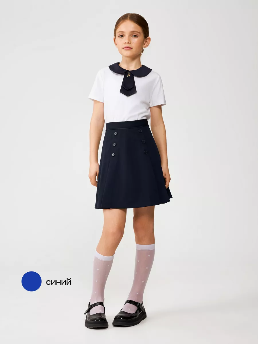 Юбка школьная в складку
