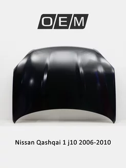 Капот Nissan Qashqai 2006-2010 F5100JD0M0