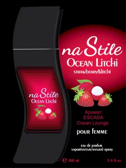 Духи для неё na Stile Ocean Litchi Океан Личи 100 мл