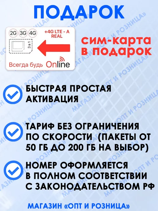 TIANJIE Роутер 4g для сим карт с 6 антеннами 300 Мбит, 4 г, фото 2