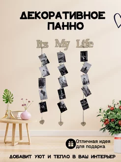 декоративное панно на стену it's my life