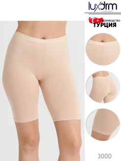 Трусы шорты с высокой посадкой от натирания LUXURY UNDERWEAR 241509186 купить за 451 ₽ в интернет-магазине Wildberries