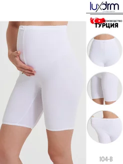 Трусы шорты с высокой посадкой от натирания LUXURY UNDERWEAR 241509188 купить за 401 ₽ в интернет-магазине Wildberries