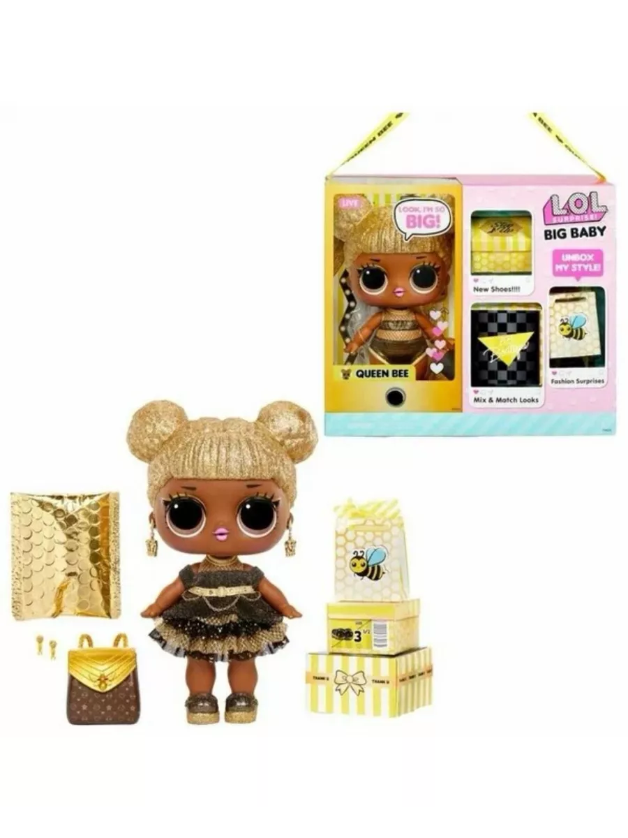 LOL Surprise Big B.B. Big Baby Queen Bee 578192 ToyQ 241517928 Wildberries