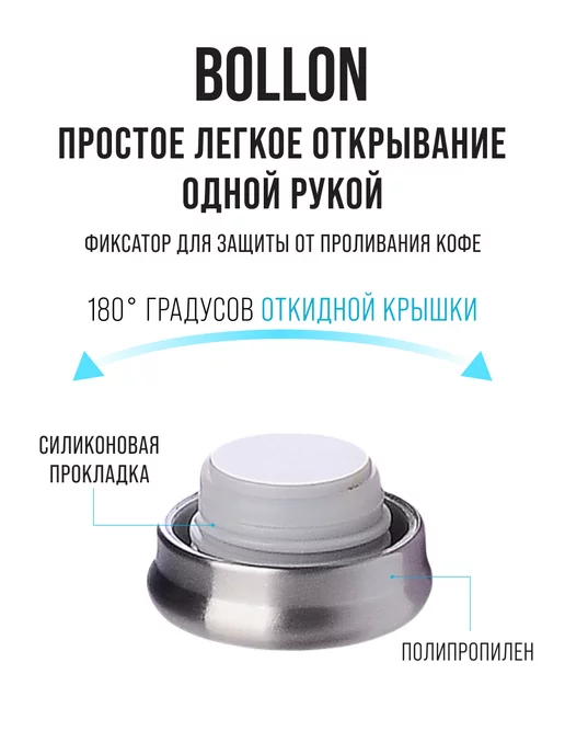 Термобутылка для воды спорта меньше 1 л - фото 12