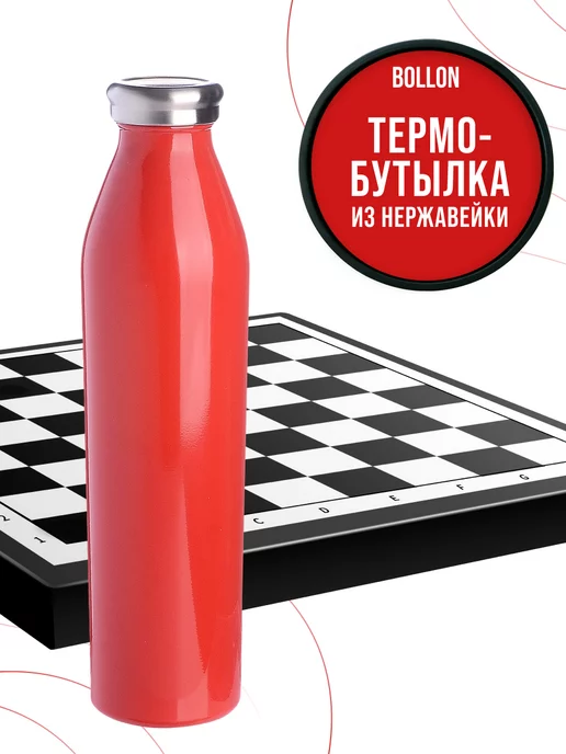 Термобутылка для воды спорта меньше 1 л - фото 15