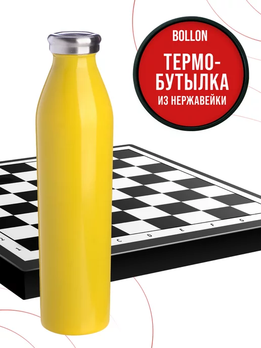 Термобутылка для воды спорта меньше 1 л - фото 15