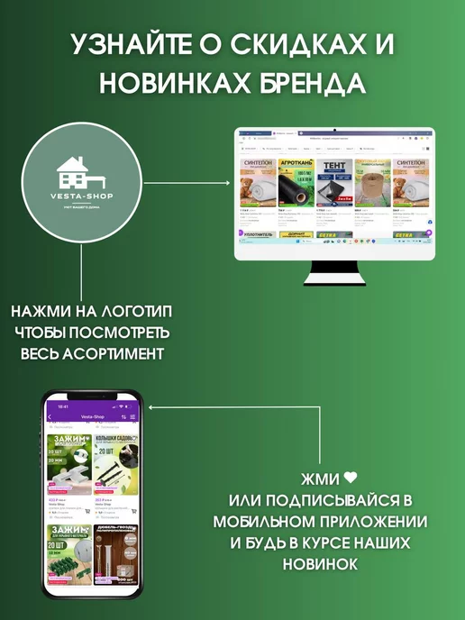 решетка газонная 10 шук Vesta-shop Решетка газонная черная 55х34х3,2cм 10 штук, черный, фото 7