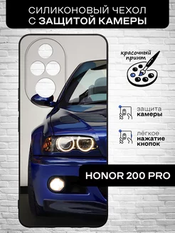 Защитный чехол для 200 Pro Honor 241532502 купить за 341 ₽ в интернет-магазине Wildberries