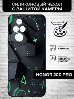 Защитный чехол для 200 Pro Honor 241532504 купить за 341 ₽ в интернет-магазине Wildberries