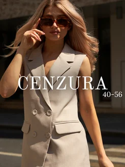 Костюм брючный с жилетом оверсайз cenzura 241540378 купить за 2 788 ₽ в интернет-магазине Wildberries