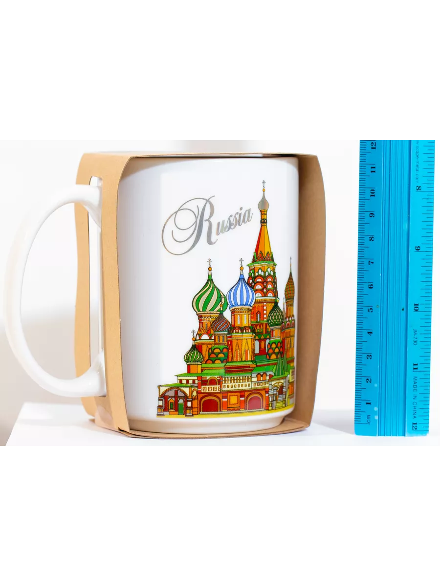 Кружка фарфоровая с дизайном "Москва" большая высокая