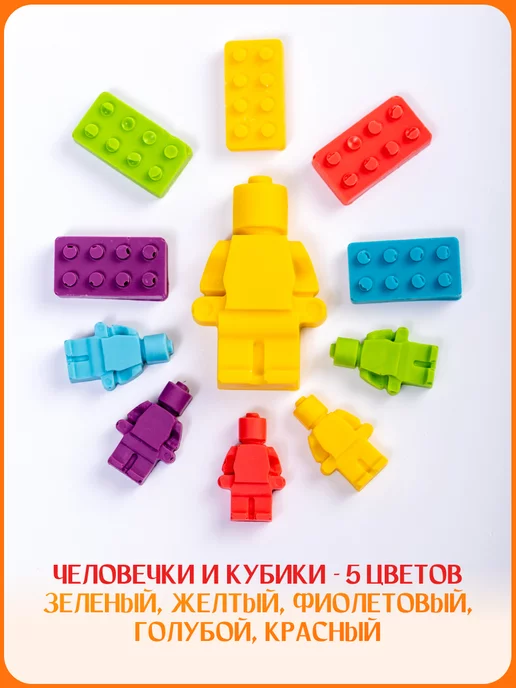 Декор торта + Украшения для торта Lego. Шоколадные, зеленый, фото 2