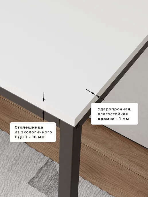 KROMLAND Стол компьютерный письменный для ноутбука, черный, фото 3