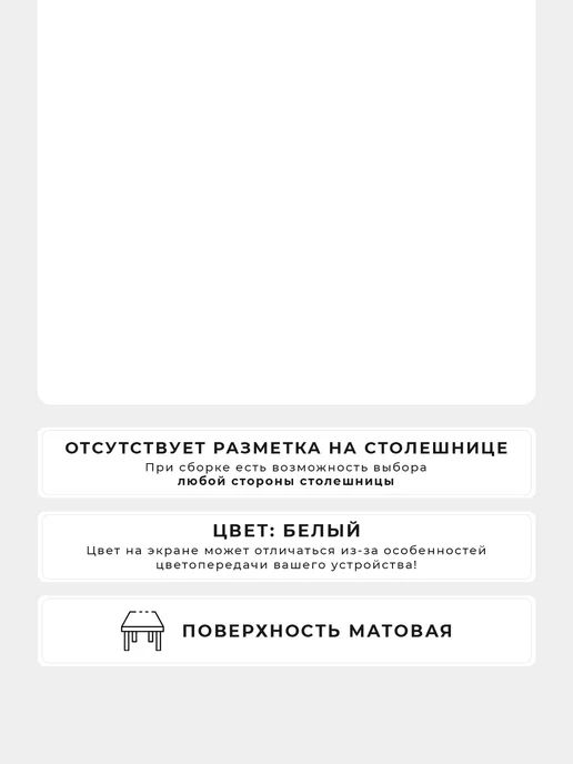 KROMLAND Стол компьютерный письменный для ноутбука, черный, фото 4