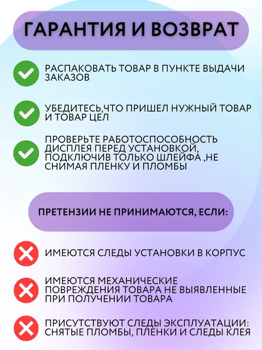 Kaplan Details Дисплей Tecno POVA 6 NEO (LI6) с тачскрином оригинал, вариант, фото 3