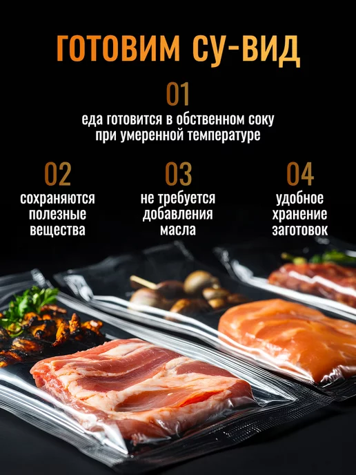 DARVIAN Вакууматор для продуктов Вакуумный упаковщик, белый, фото 7