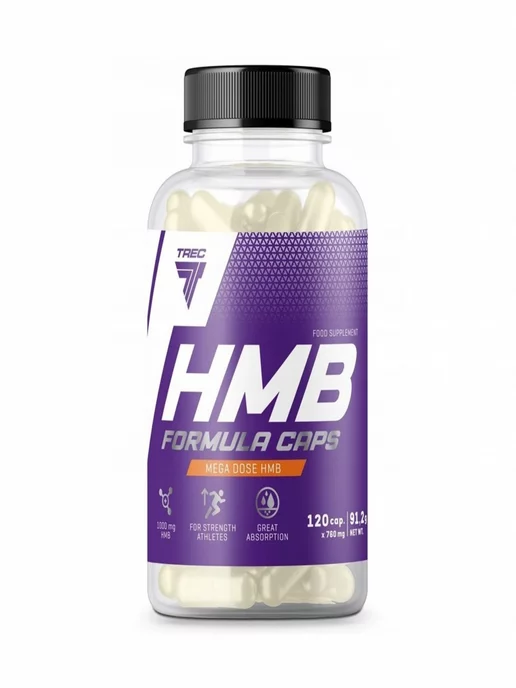 Trec Nutrition HMB формула