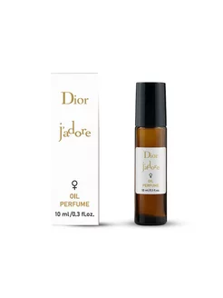 Масляные духи J'adore Dior 10 мл