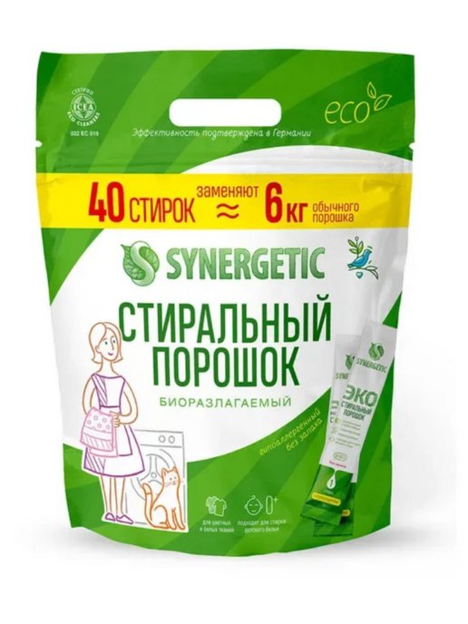 Стиральный порошок synergetic 50