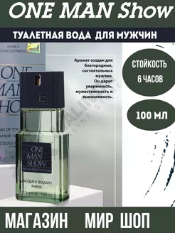 ДУХИ one man show 100 ml ДУХИ ЛЮКС 241617570 купить за 874 ₽ в интернет-магазине Wildberries