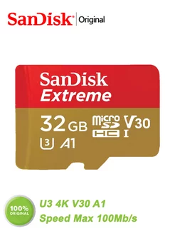 Карта памяти micro sd 32 гб Extreme microSDHC U3 4K V30 A1