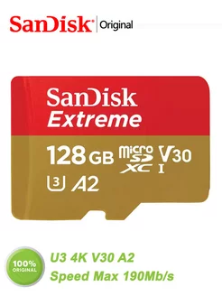 Карта памяти micro sd 128 гб Extreme microSDXC U3 4K V30 A2