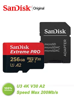 Карта памяти micro sd 256 гб Extreme PRO microSDXC U3 4K