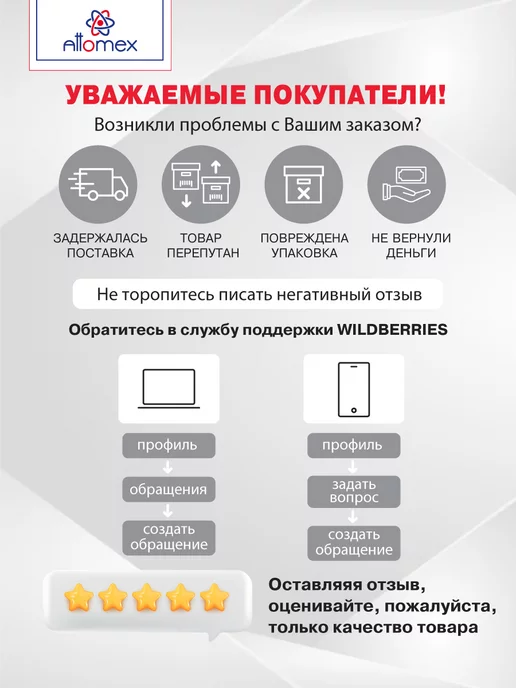 ATTOMEX Маркеры спиртовые для скетчинга и рисования в наборе 40 шт, 40 шт, фото 7