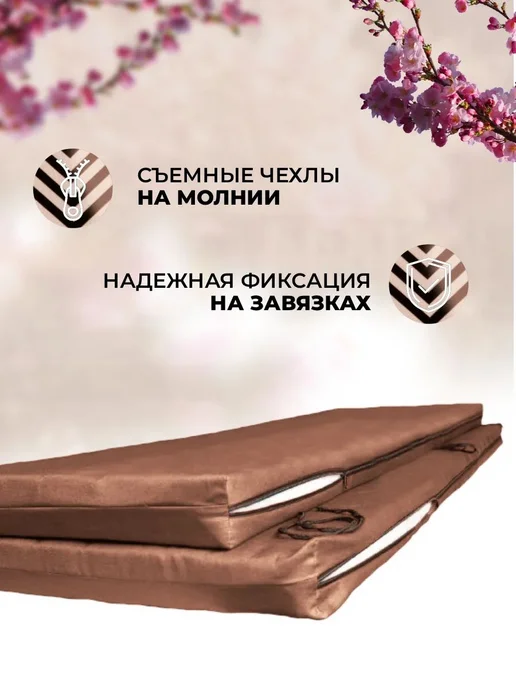 Sebo Чехол на матрас для садовых качелей 170х50х5 см, 50x5 см, фото 2
